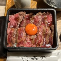 焼肉㐂舌 南船場 - 