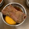 焼肉ホルモン ボンズ 池袋本館