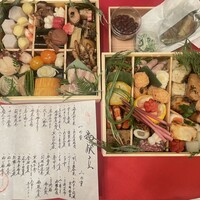 日本料理 新茶家 - 