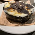 RODEO - 菊芋のグラタン