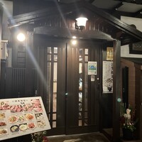 百済 - 