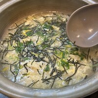 淡路島 さと味 - 