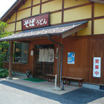 純そば 一風庵 - 