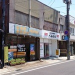 べんけい - 外観