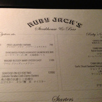 RUBY JACK'S SEAFOOD & STEAK - 