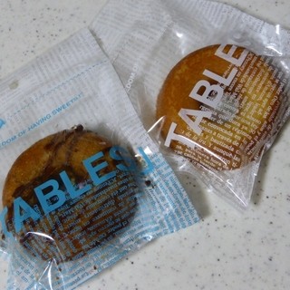 タブレス パティスリー_0