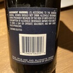 スペイン料理BOQUERIA - 