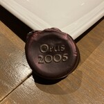 スペイン料理BOQUERIA - 