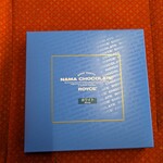 ロイズ さっぽろ東急店 - 