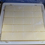 ロイズ さっぽろ東急店 - 