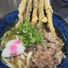 資さんうどん 菊陽店