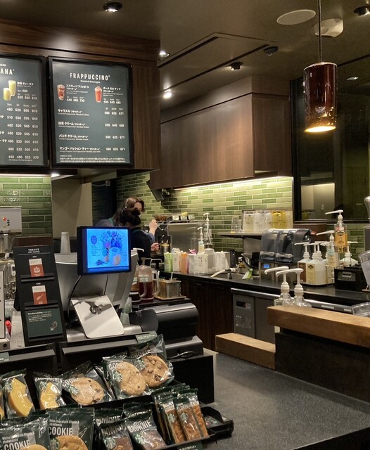 STARBUCKS COFFEE Sakai Phoenix Tori Risho No Mori Ten