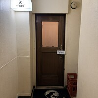 洋食ビストロ 一方美人 - 