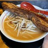 台湾ラーメン 江楽 名駅店