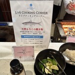 蒼の湖邸 BIWAFRONT HIKONE - 