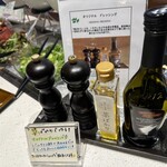 蒼の湖邸 BIWAFRONT HIKONE - 