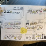 蒼の湖邸 BIWAFRONT HIKONE - 