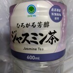 ファミリーマート - ドリンク写真: