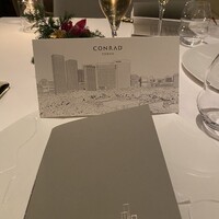 モダンフレンチ 「コラージュ」 コンラッド東京 - 