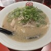 ラーメン博魂