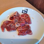 牛角 - 