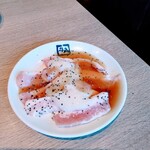 牛角 - 