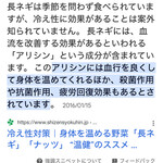 ららららーめんや - 