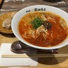 湯河原 飯田商店 ららぽーと沼津店