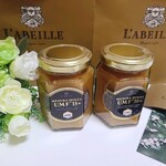 ラベイユ 名古屋店 - 