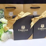 ラベイユ 名古屋店 - 