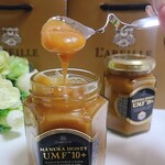 ラベイユ 名古屋店 - 