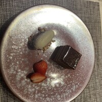 ahill ginza - 