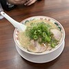 ラーメン魁力屋 越谷店