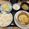 松屋 和光市駅前店