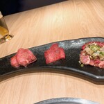 279377467 - タン盛り