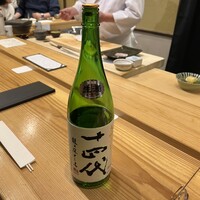 秀徳本店恵 - 