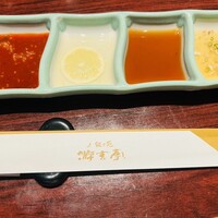 叙々苑 有楽町マリオン店 - 