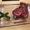 焼肉割烹 ふみや