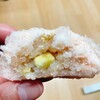 六郎 夢づくり菓子づくり