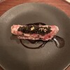 アルヴェアーレ - 