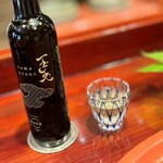 草喰 なかひがし - 