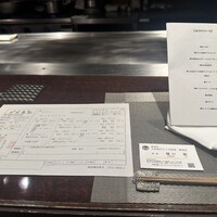 鉄板焼 石垣島きたうち牧場 銀座店 - 