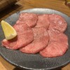 焼肉ホルモン 新井屋 - 料理写真:
