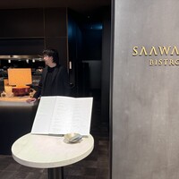 SAAWAAN BISTRO - 
