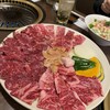 ふじむら精肉店