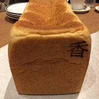 俺のフレンチ グランメゾン 大手町 - 
