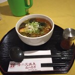 湯の沢温泉 森の四季 - 