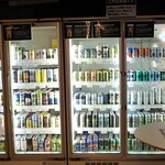 アンテナアメリカ - 