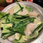 山内農場 - 