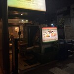 ハリマ・ケバブ・ビリヤニ - 